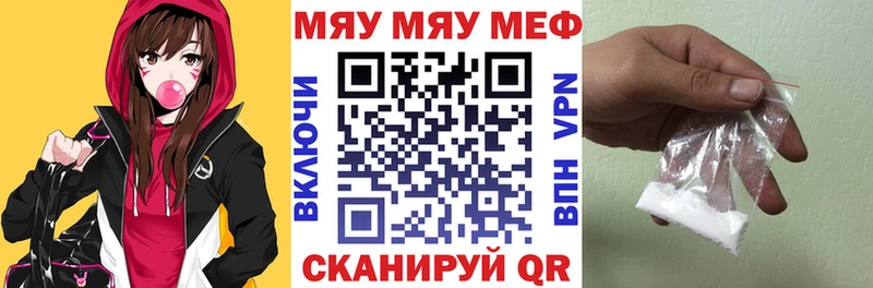Купить наркотики сайты Салават АМФЕТАМИН  Галлюциногенные грибы  ГАШИШ  МАРИХУАНА  Альфа ПВП  Меф 
