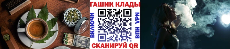 Печенье с ТГК марихуана  mega рабочий сайт  Салават  купить закладку 