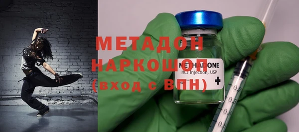 круглые Бронницы