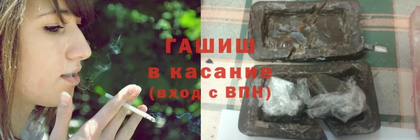 винт Бугульма