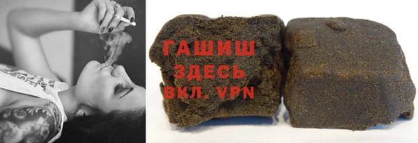 винт Бугульма