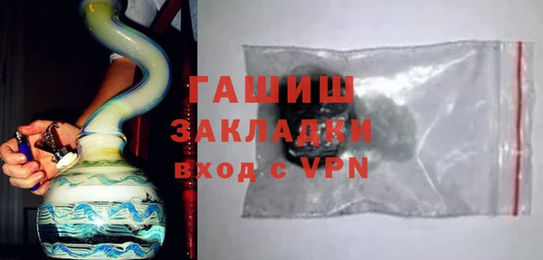 круглые Бронницы