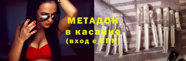винт Бугульма