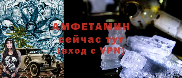 круглые Бронницы