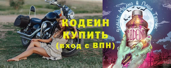 a pvp Верхний Тагил