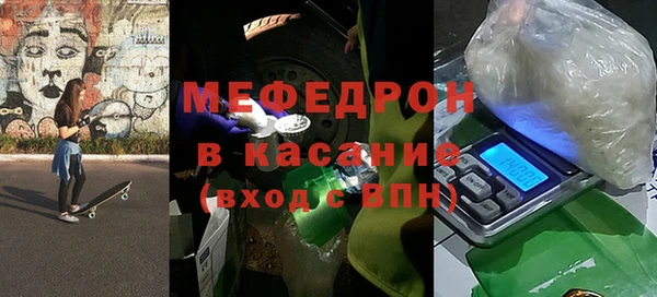 круглые Бронницы