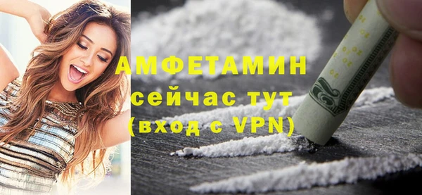 скорость Верхнеуральск