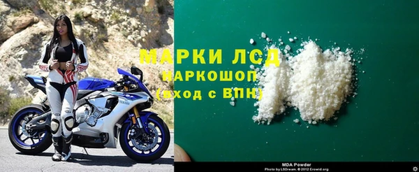 spice Бородино