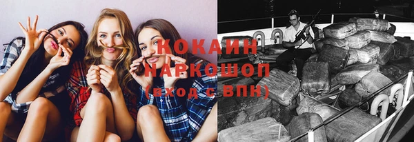 винт Бугульма