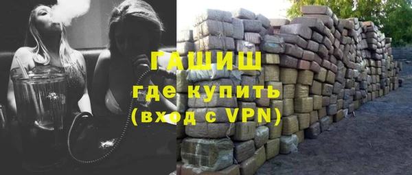 круглые Бронницы