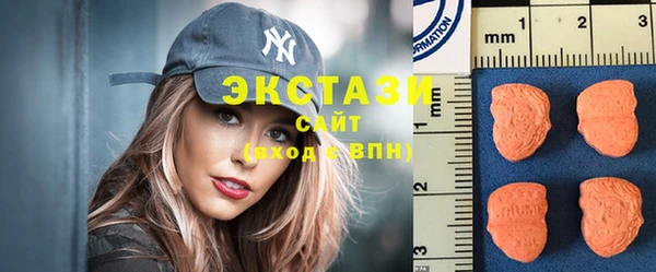 винт Бугульма