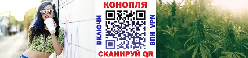 Канабис Bruce Banner  даркнет сайт  Салават 